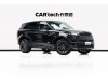 Land Rover Range Rover Sport 2025