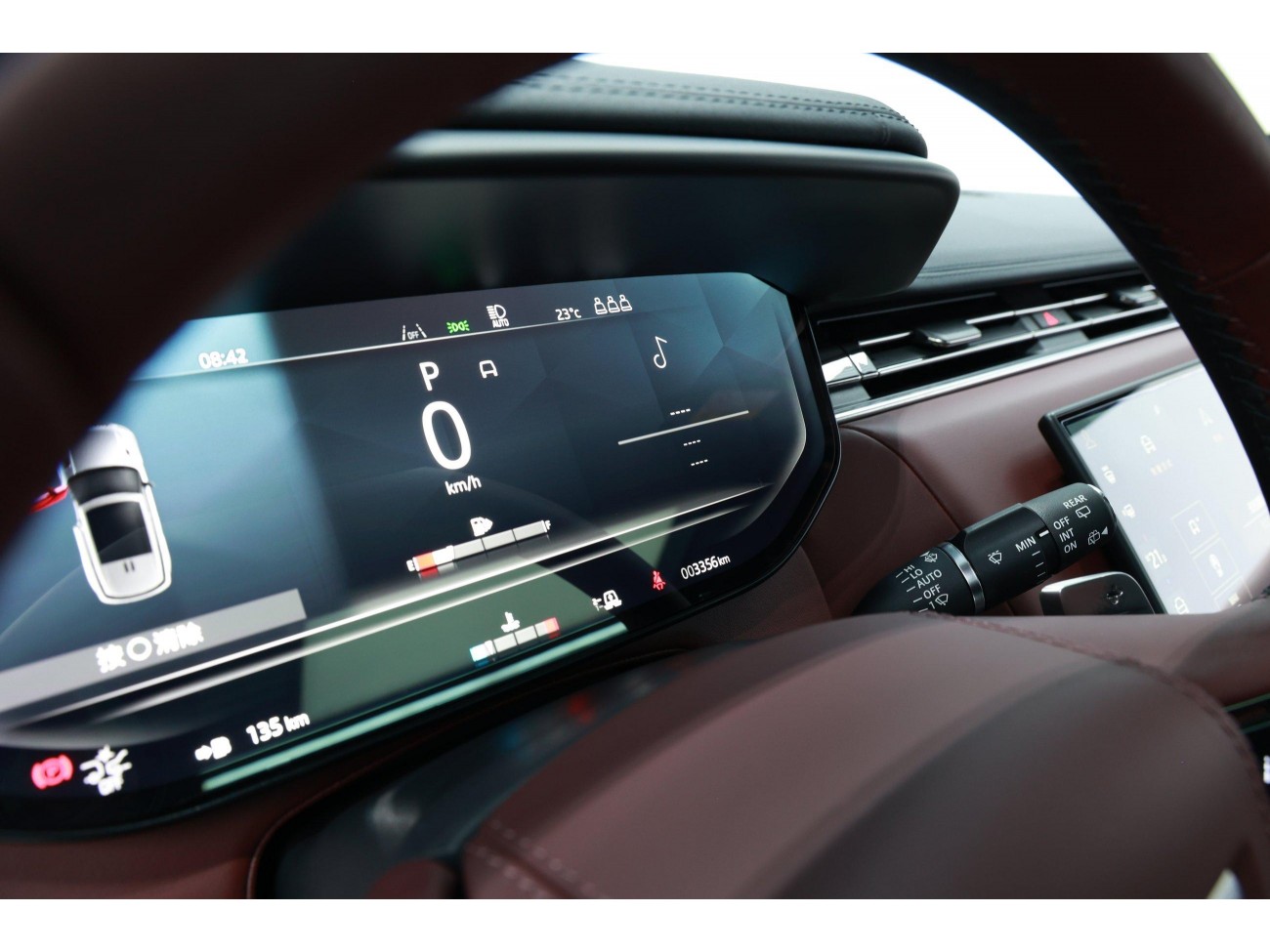 Land Rover Range Rover Sport 2025