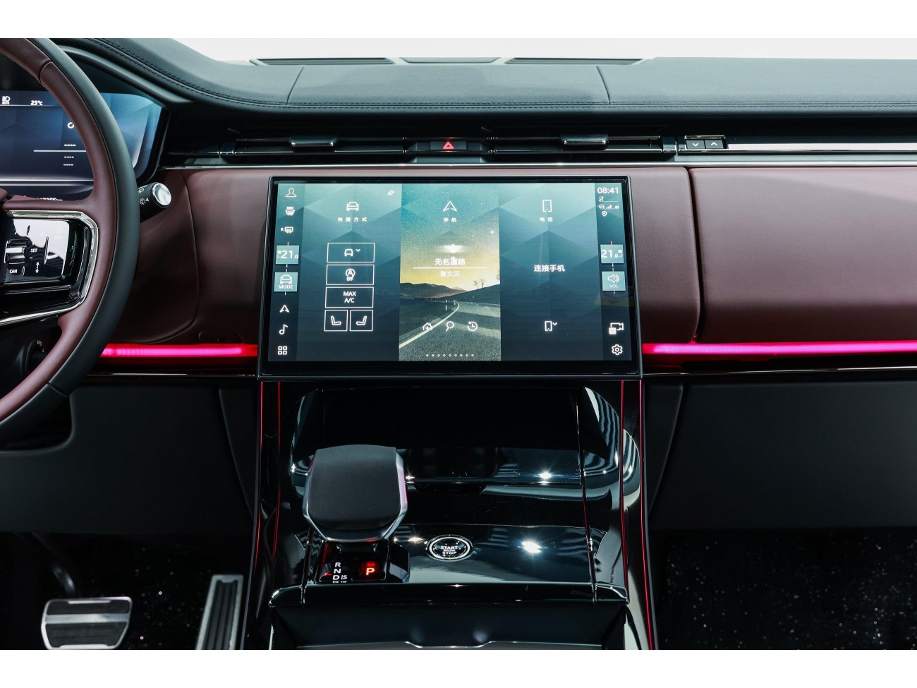 Land Rover Range Rover Sport 2025