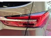 Buick GL8 2023
