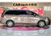 Buick GL8 2023