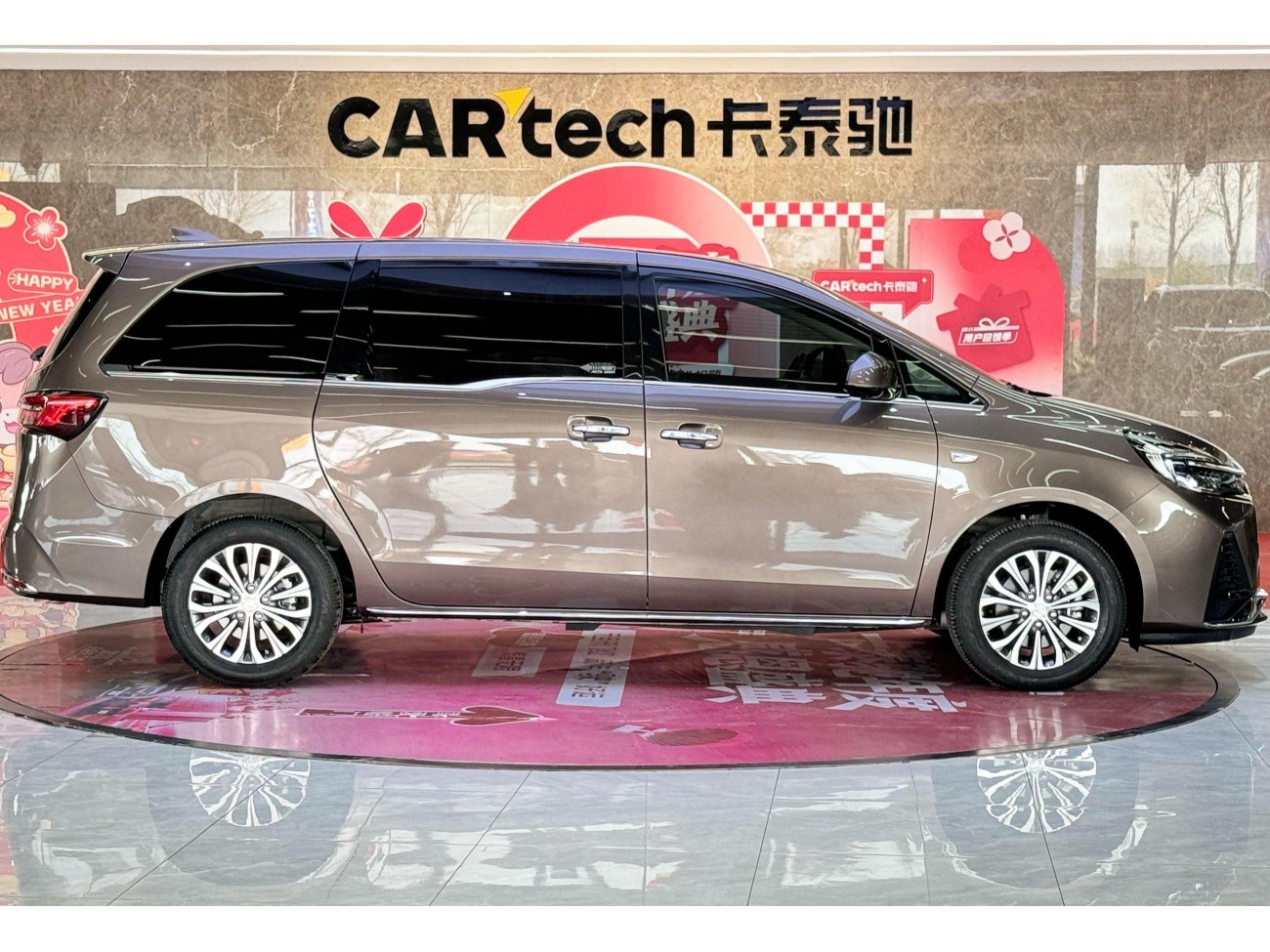 Buick GL8 2023