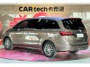 Buick GL8 2023
