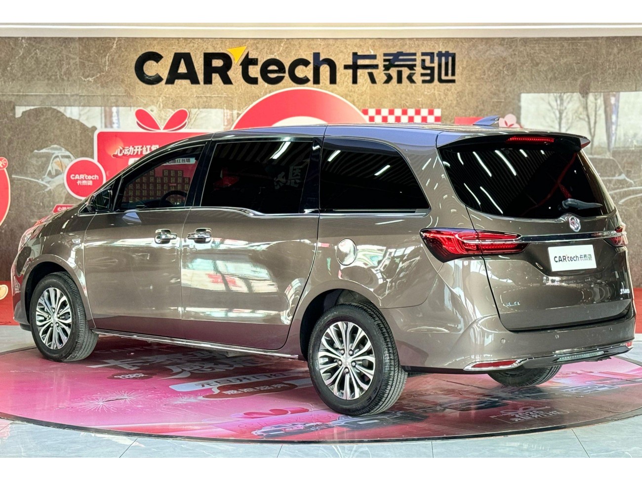 Buick GL8 2023