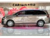Buick GL8 2023