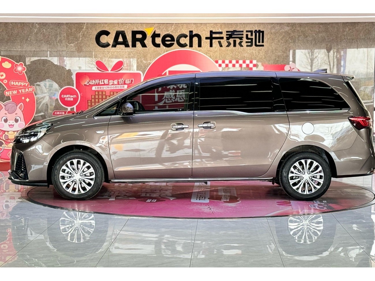 Buick GL8 2023