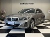 BMW i3 2023