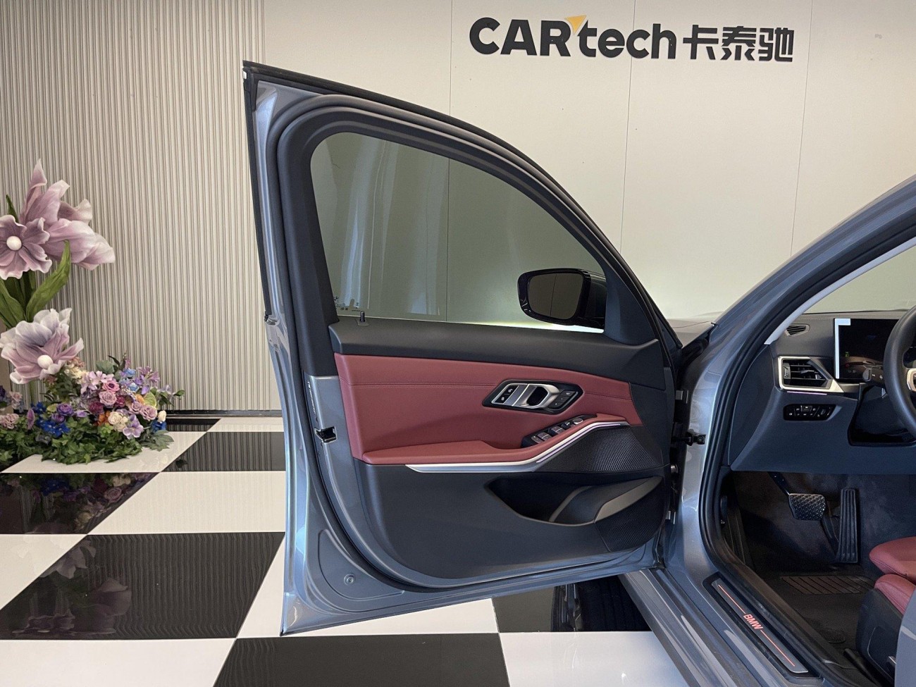 BMW i3 2023