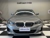 BMW i3 2023
