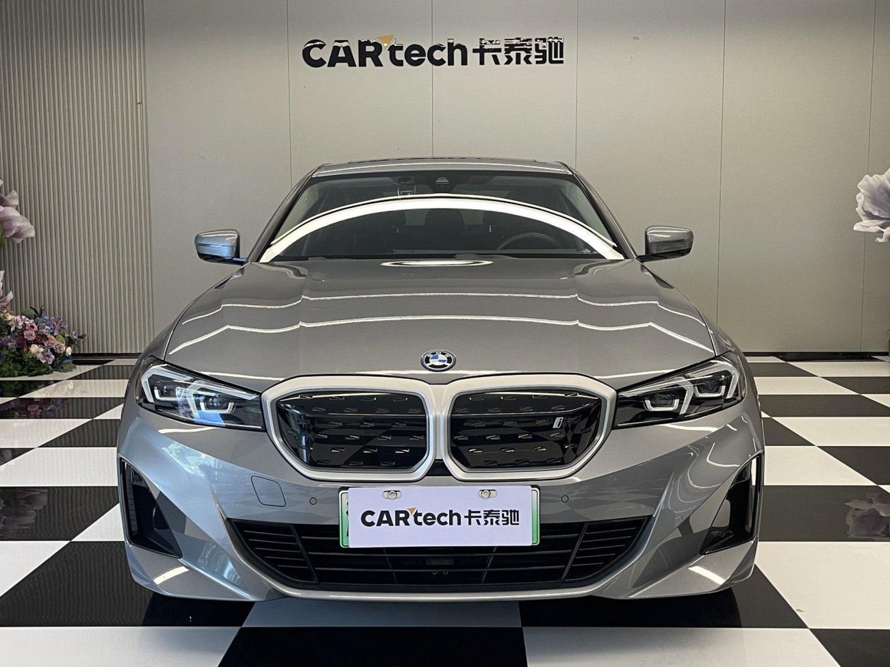 BMW i3 2023