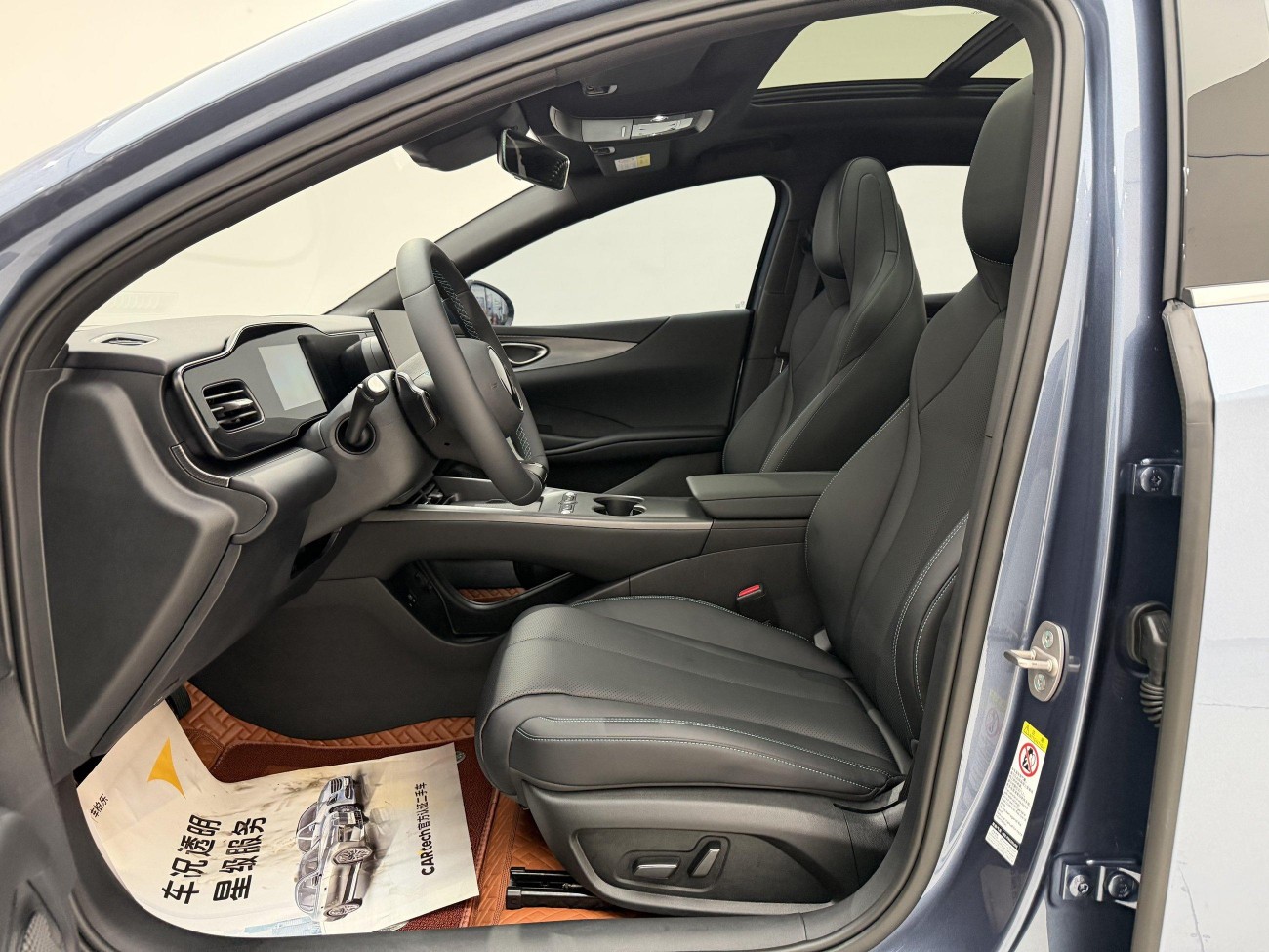 BYD Seal 2026