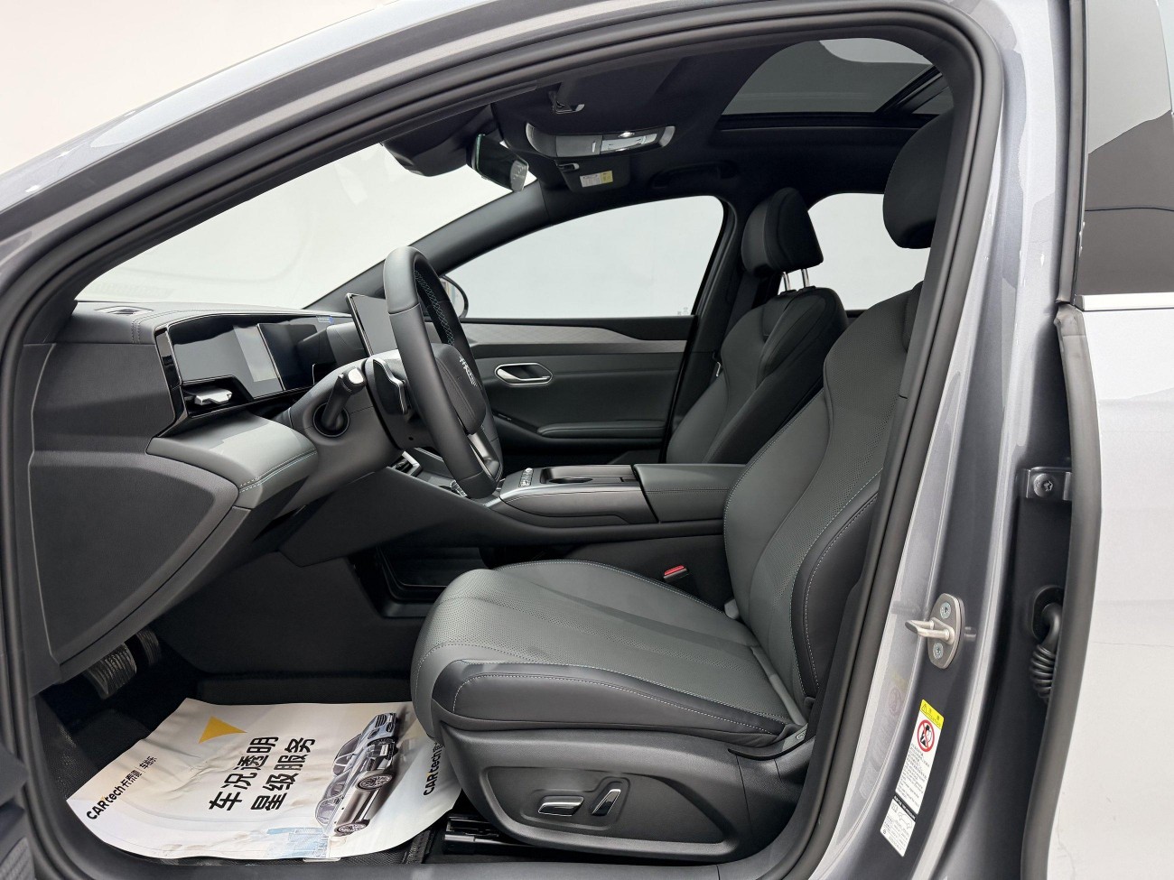 BYD Qin 2025
