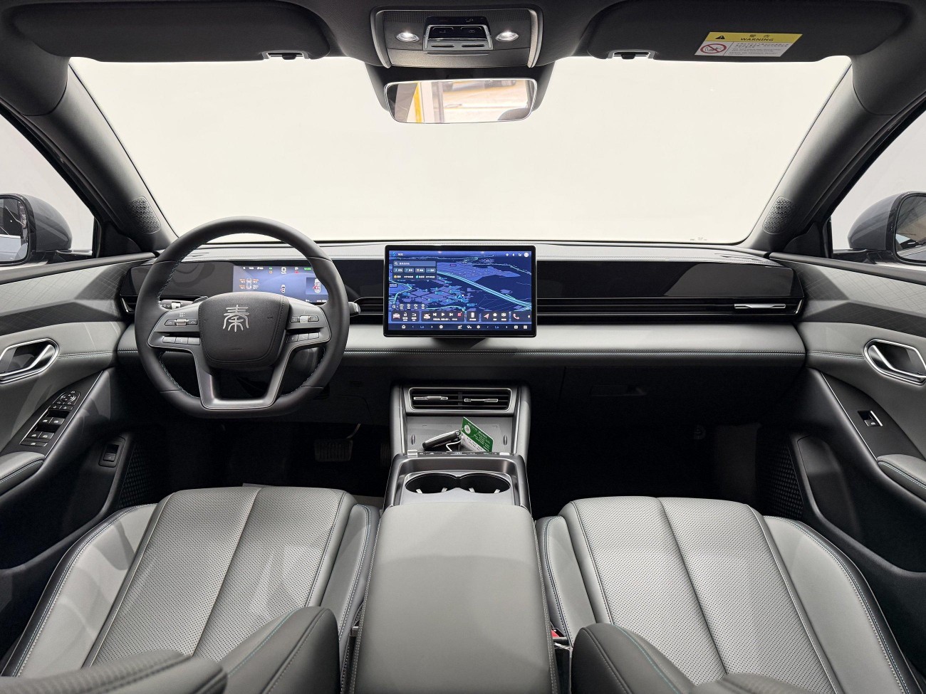 BYD Qin 2025