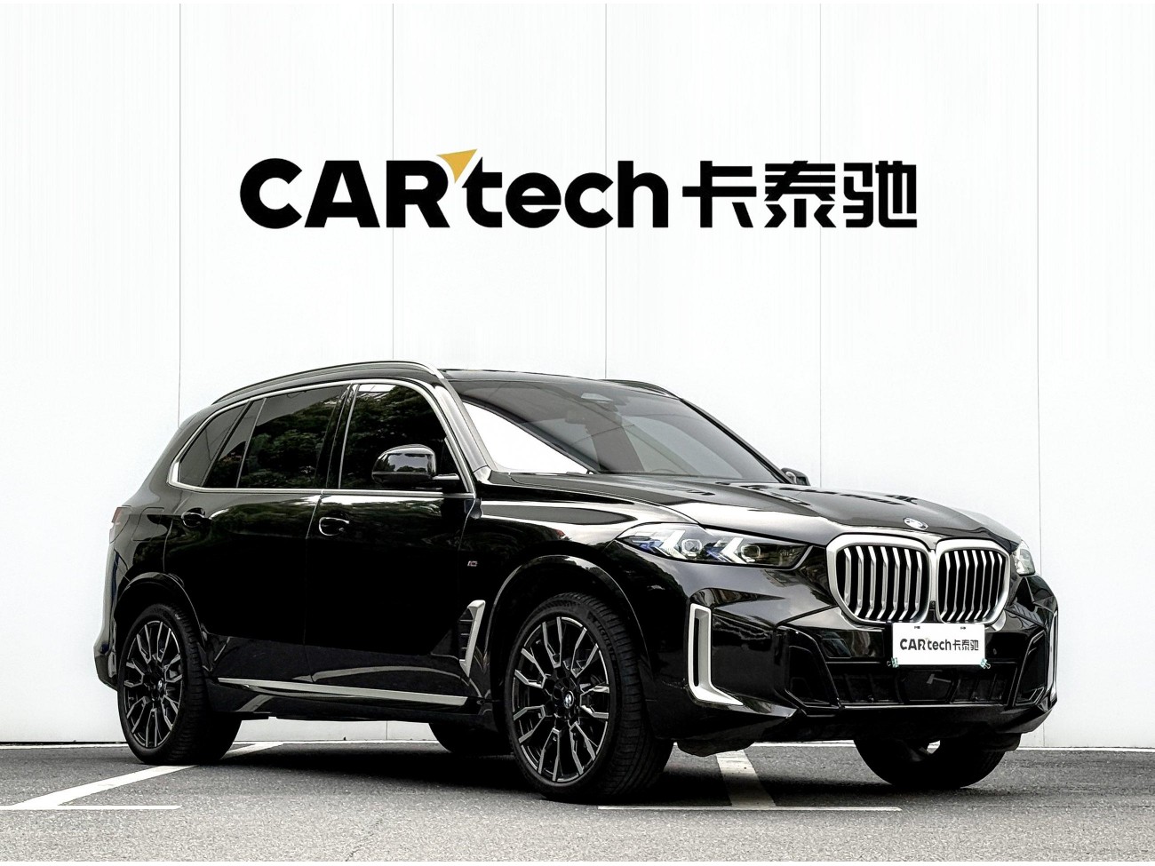 BMW X5 2024