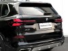 BMW X5 2024