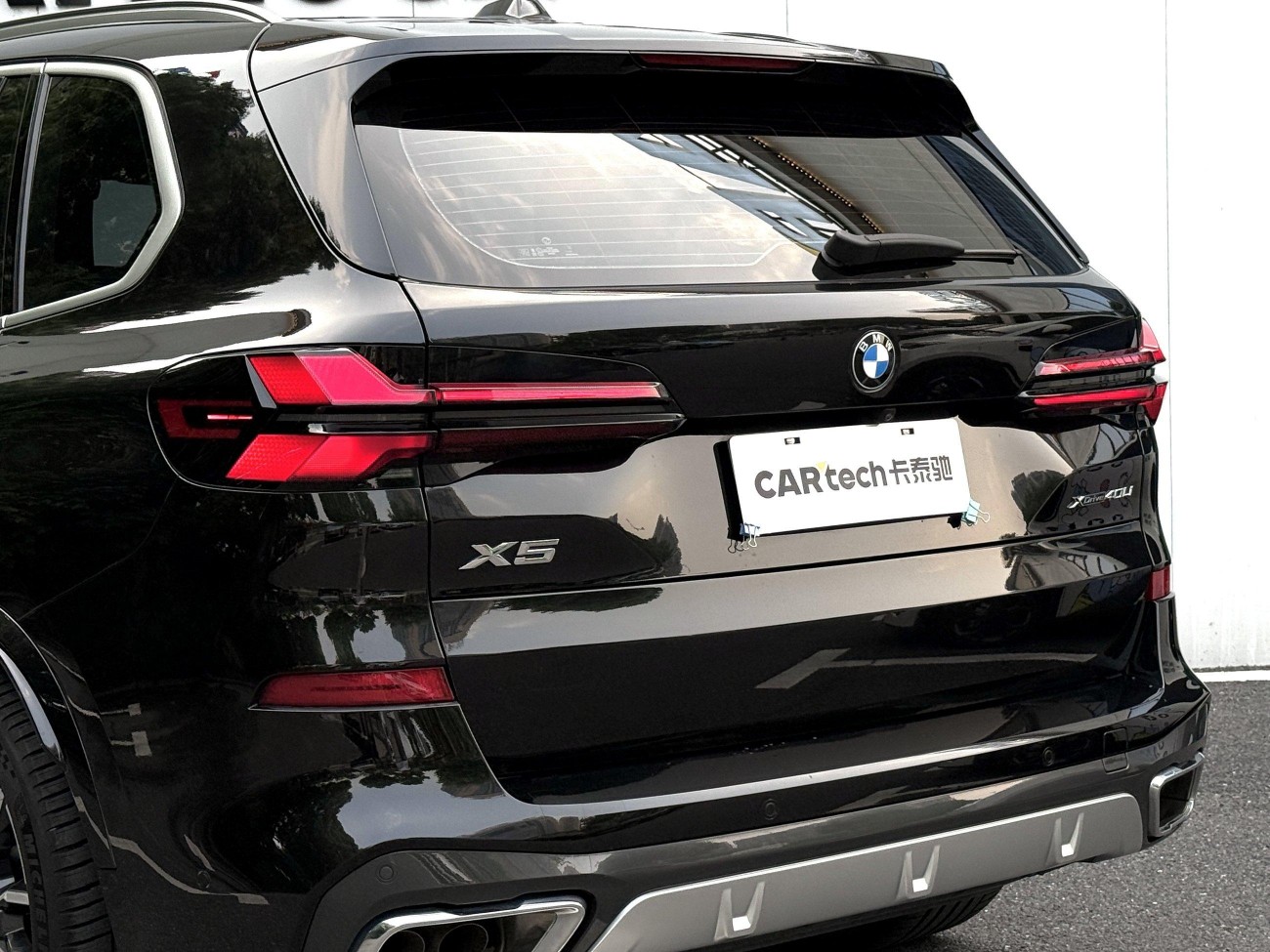 BMW X5 2024