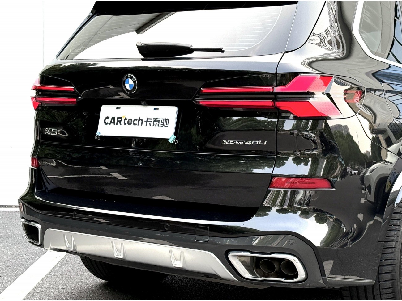 BMW X5 2024