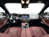 BMW X5 2024
