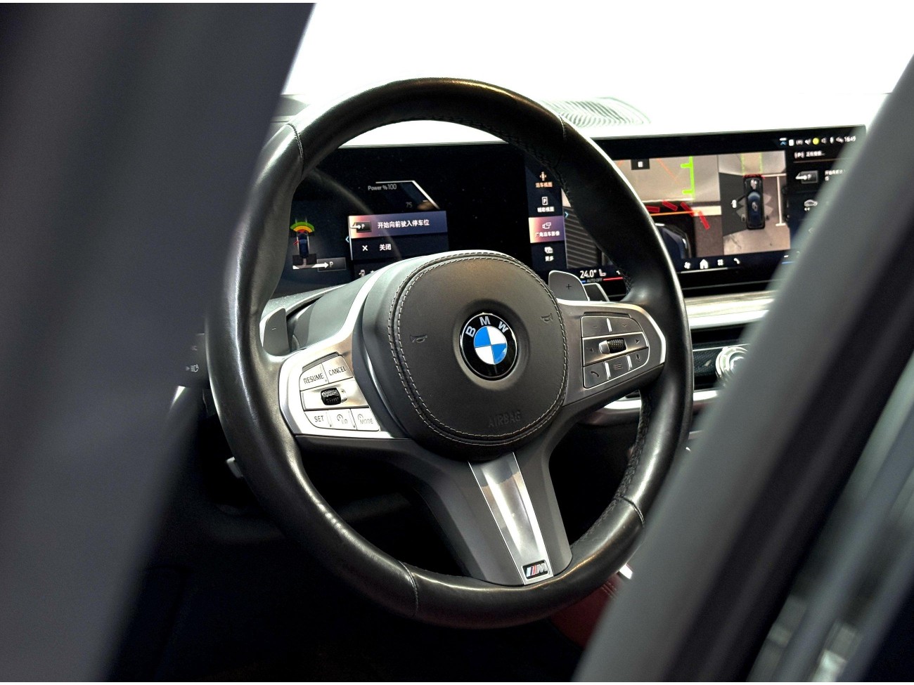 BMW X5 2024