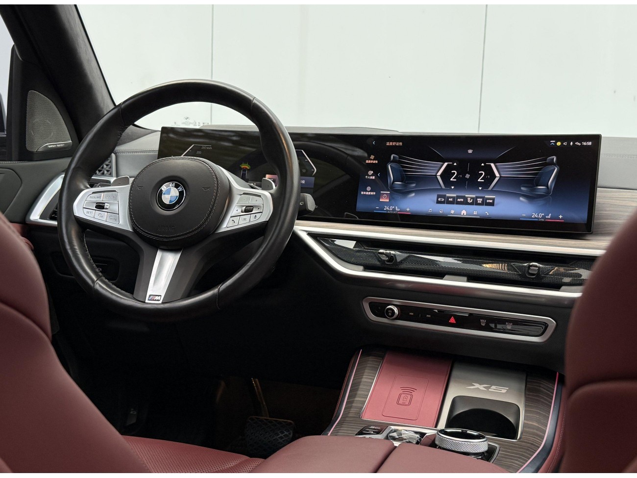 BMW X5 2024