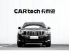 BMW X5 2024