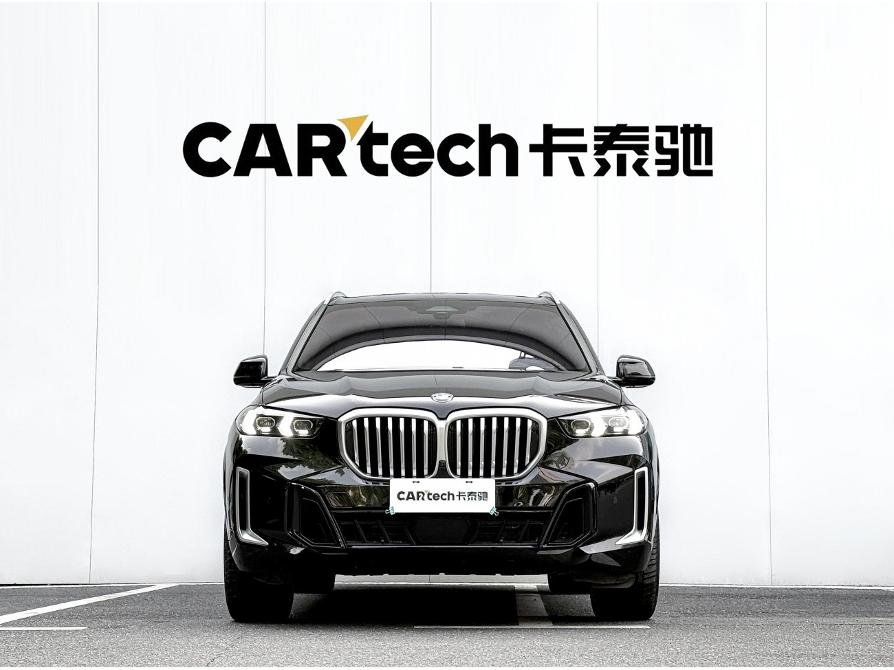 BMW X5 2024