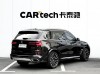 BMW X5 2024