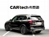 BMW X5 2024