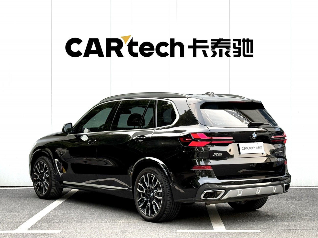 BMW X5 2024