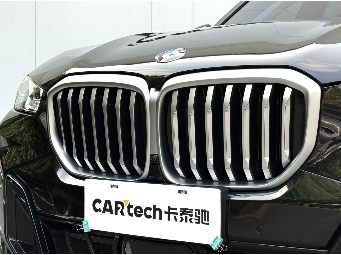 BMW X5 2024