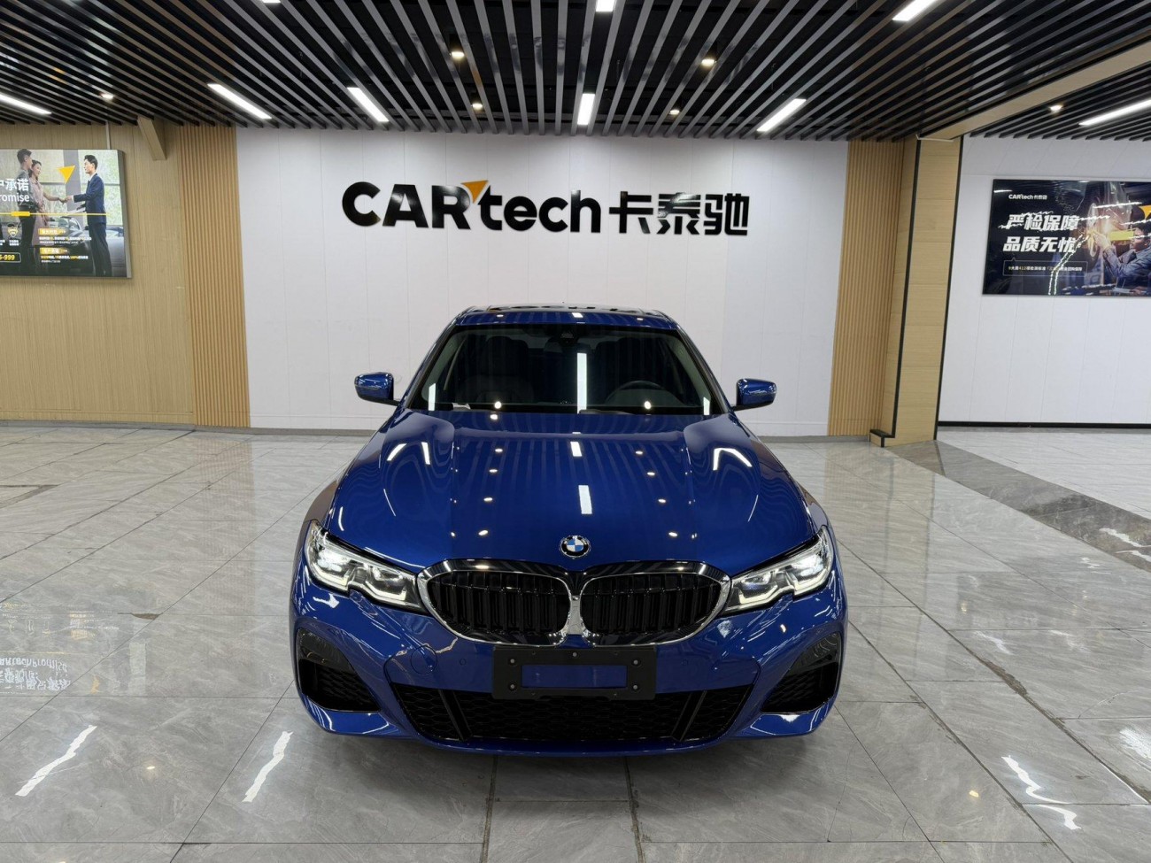 BMW 325i 2021