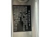 AITO M7 2024
