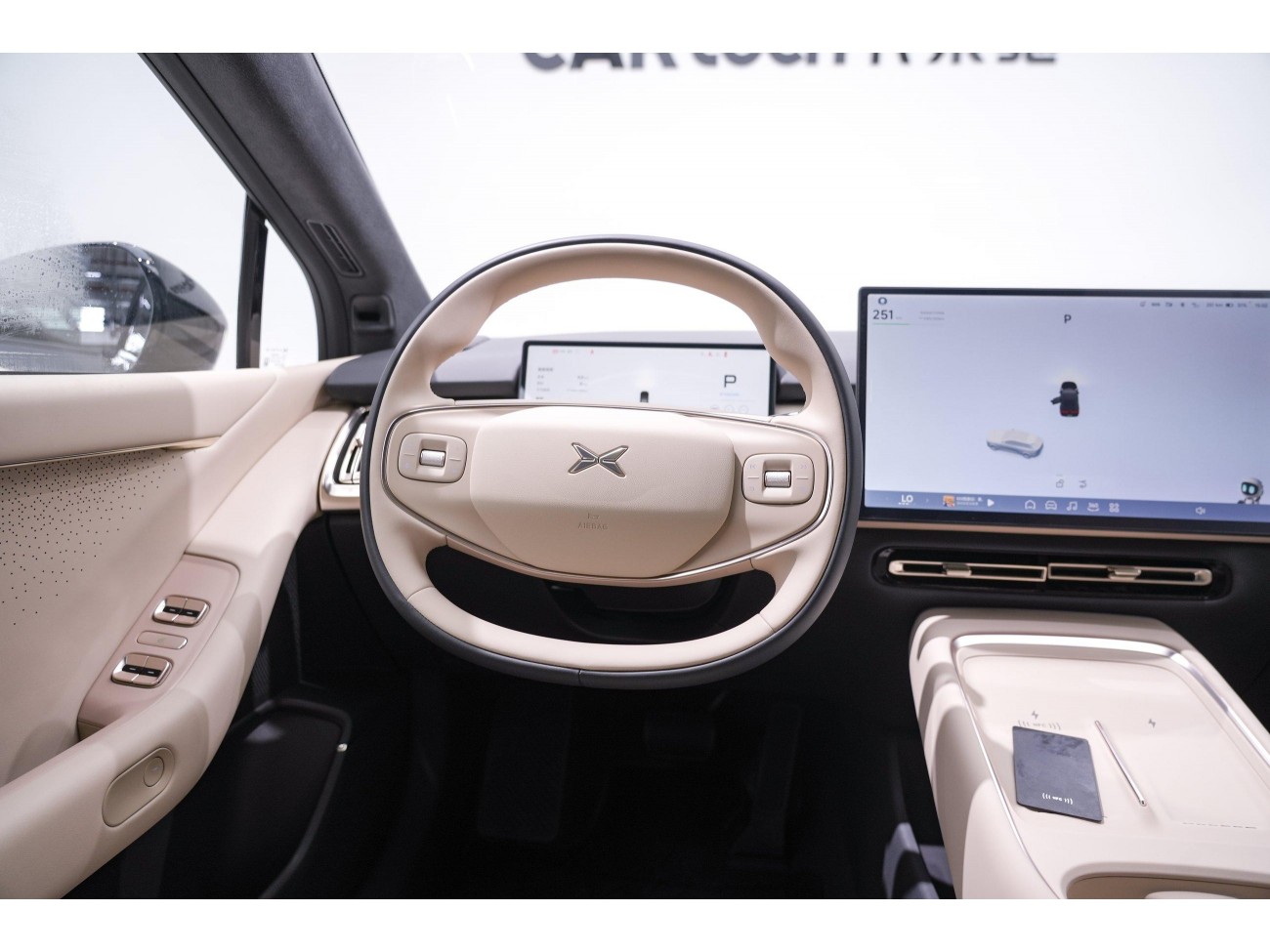 Xpeng P7 2025