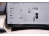 Xpeng P7 2025
