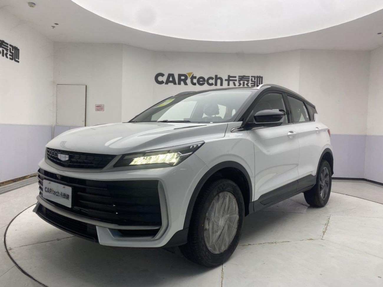 Geely Coolray 2026
