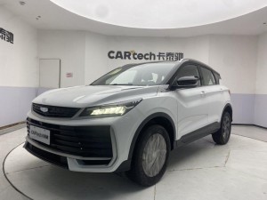 Geely Coolray 2026