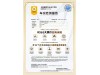 Geely Coolray 2026