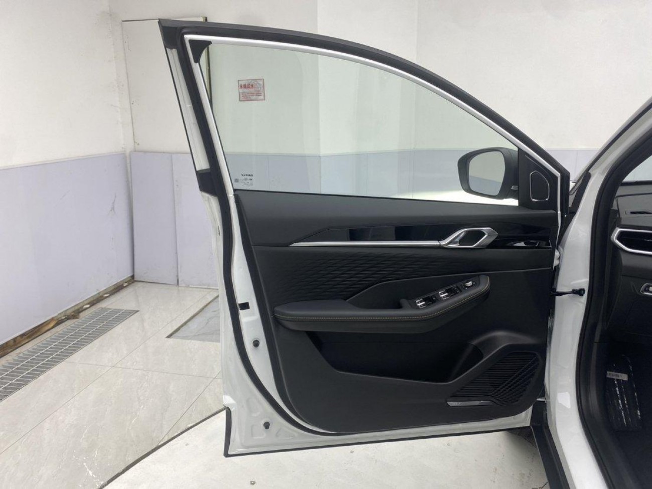 Geely Coolray 2026
