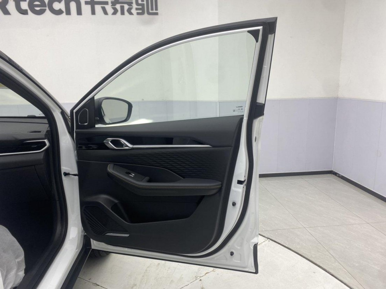 Geely Coolray 2026