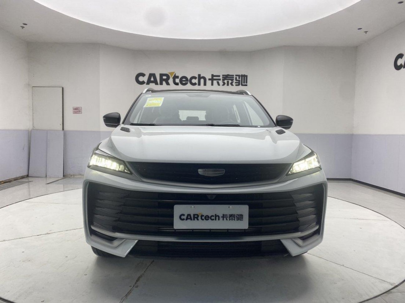 Geely Coolray 2026