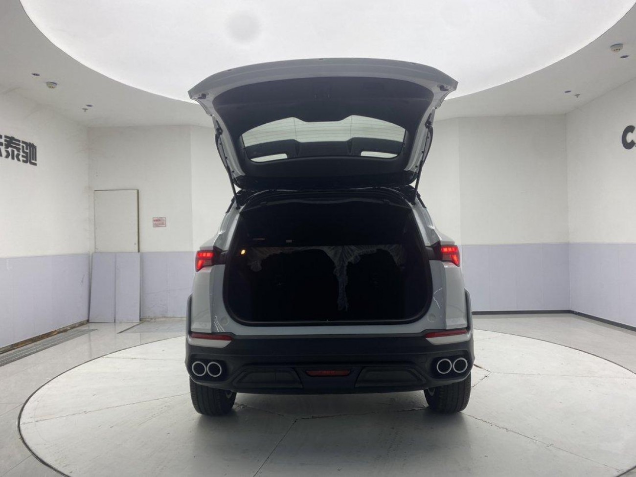 Geely Coolray 2026