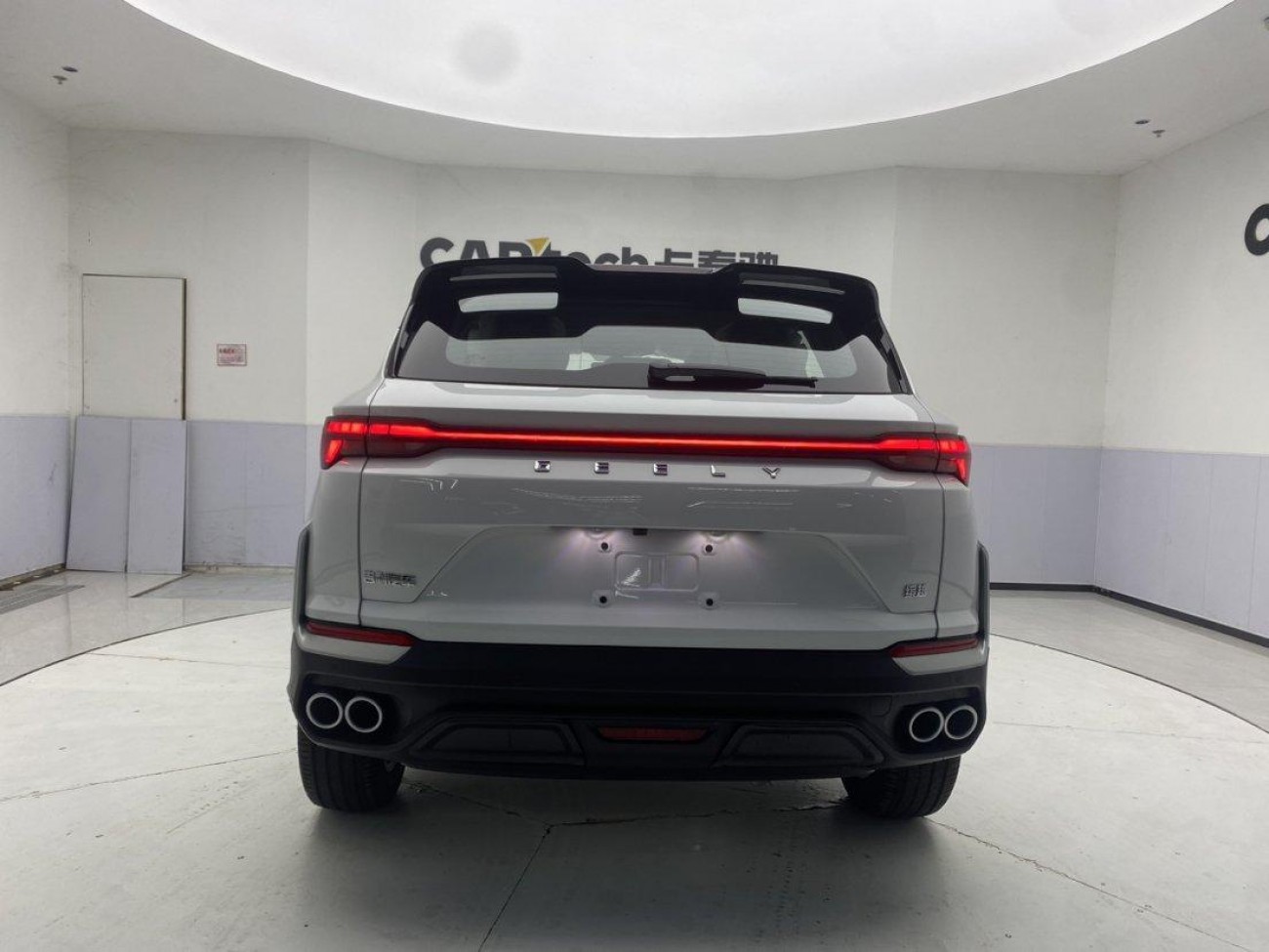 Geely Coolray 2026