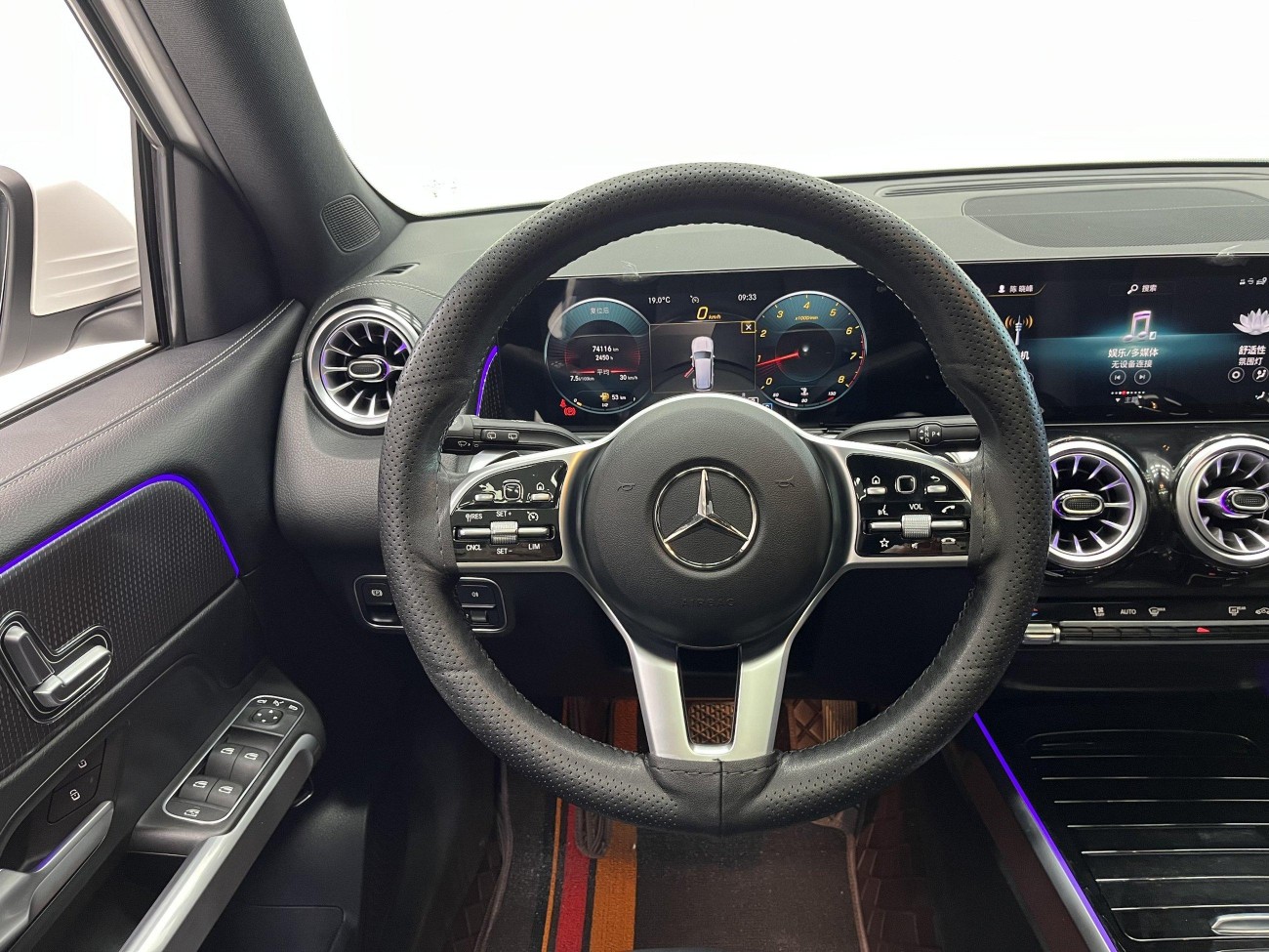 Mercedes-Benz GLB 2022