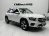 Mercedes-Benz GLB 2022