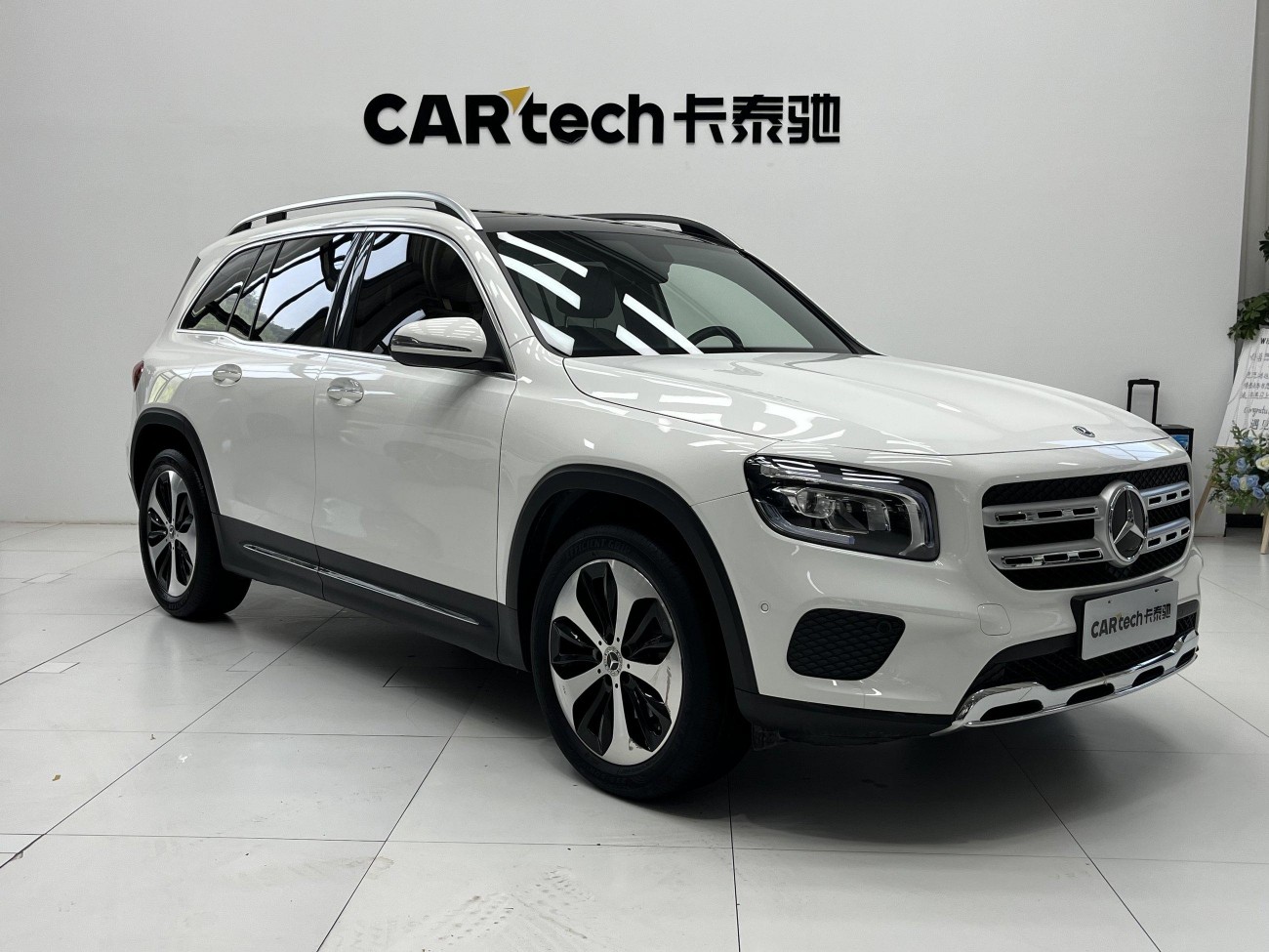 Mercedes-Benz GLB 2022