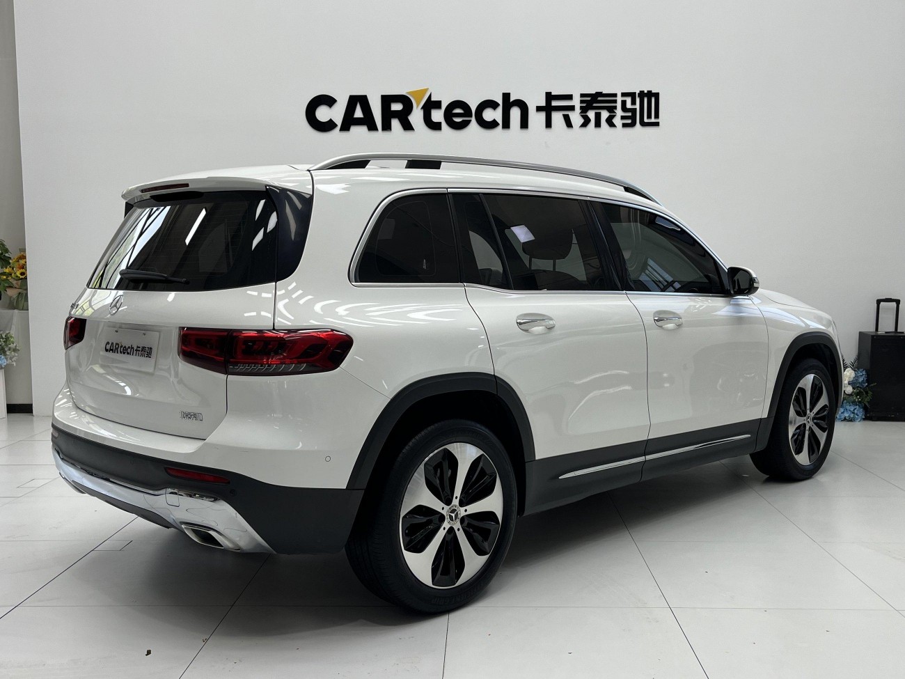 Mercedes-Benz GLB 2022