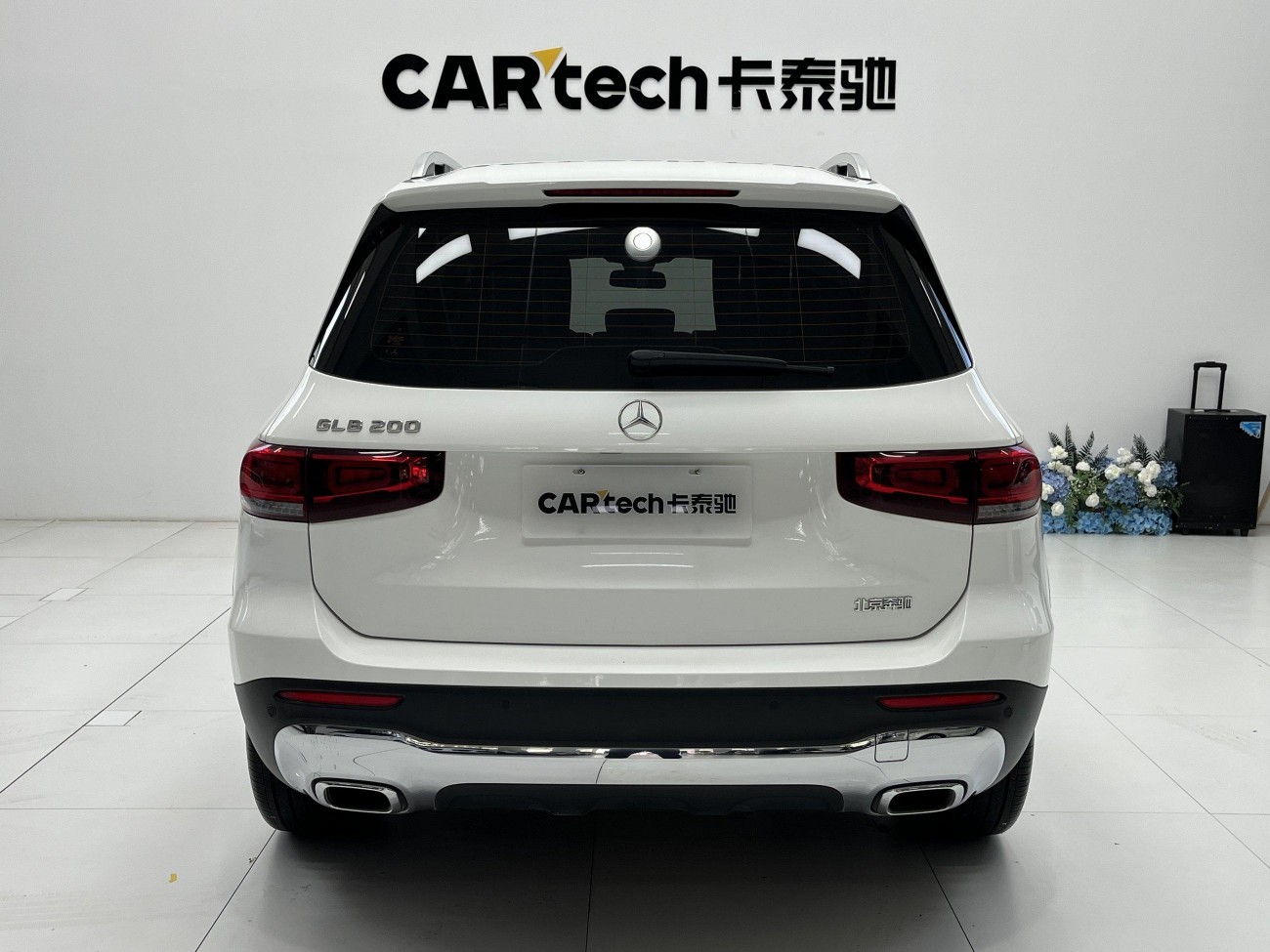 Mercedes-Benz GLB 2022