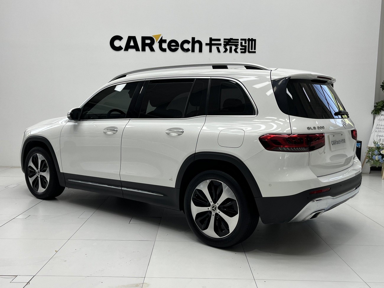 Mercedes-Benz GLB 2022