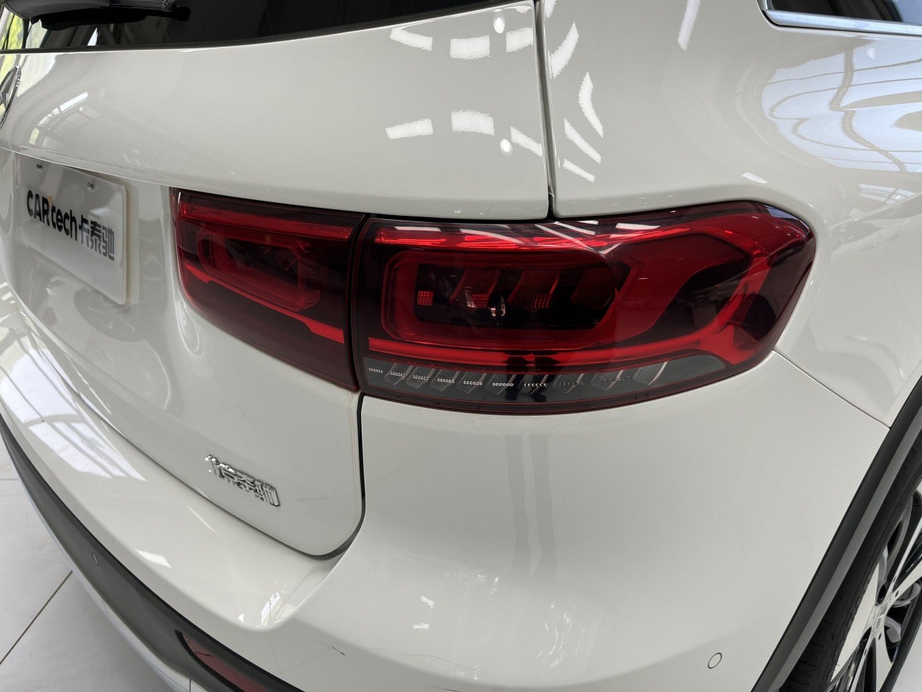Mercedes-Benz GLB 2022