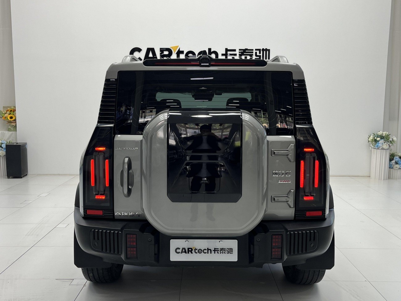 Jetour Traveller 2024
